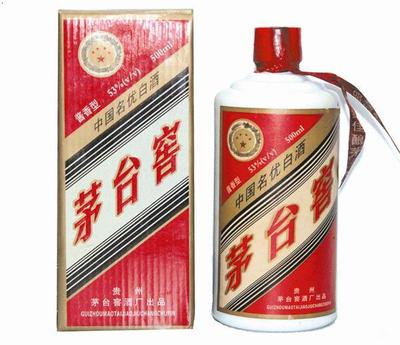 西安阎良区名酒回收联系电话