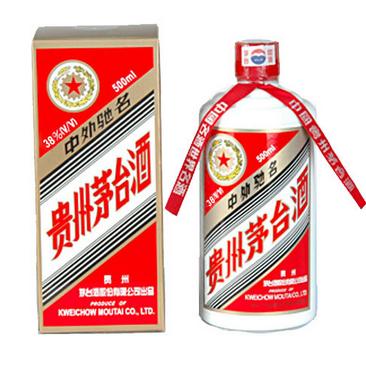 西安新城区老酒回收详细地址