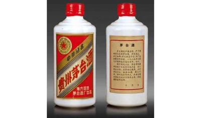 西安莲湖区烟酒回收