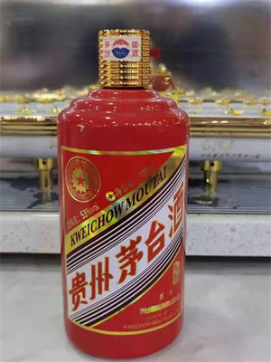 回收茅台酒店铺