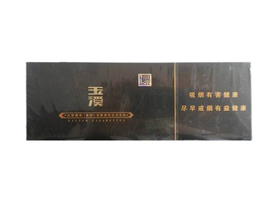 西安​境界玉溪烟回收